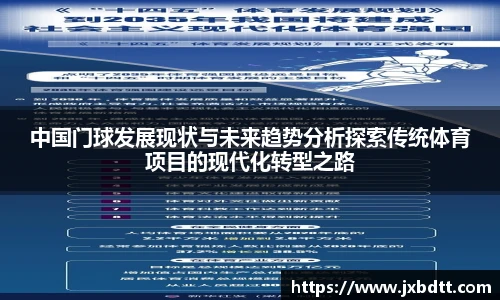 bsports官网