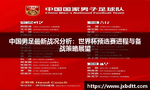 bsports官网