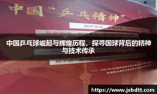 bsports官网