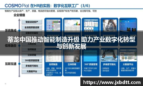 bsports官网入口