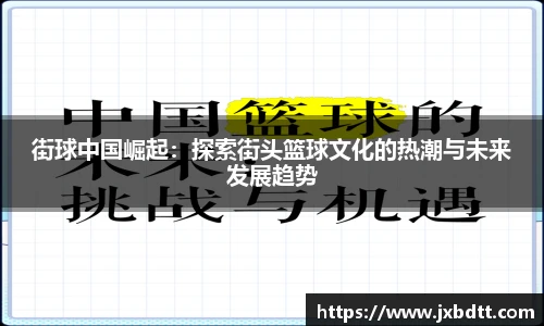 B体育bsports
