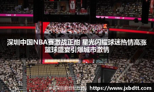 B体育官网