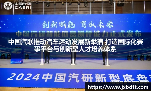 bsports官网入口