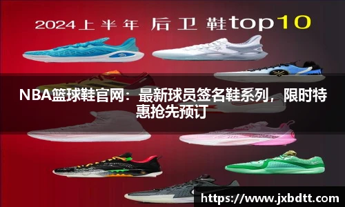 bsports官网入口