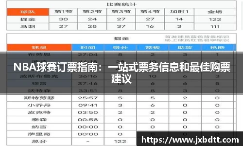 bsports官网