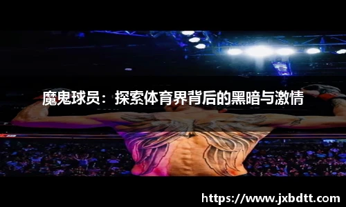 bsports官网入口