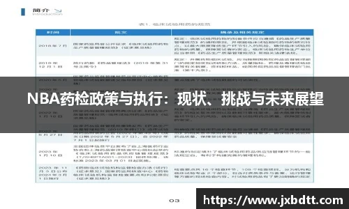 bsports官网入口