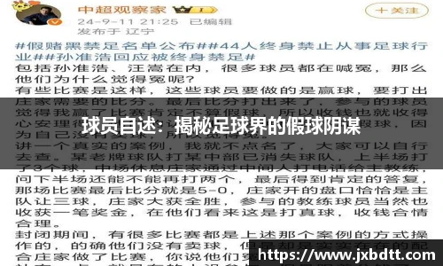 bsports官网