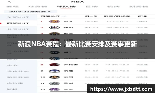 bsports官网