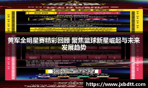 bsports官网