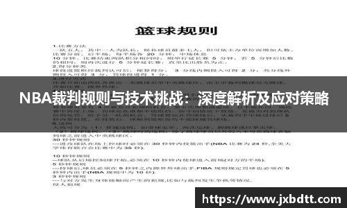 bsports官网