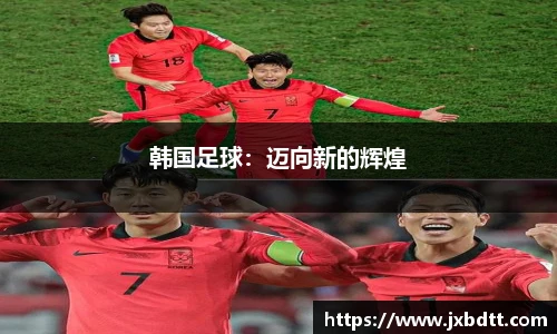 B体育官网