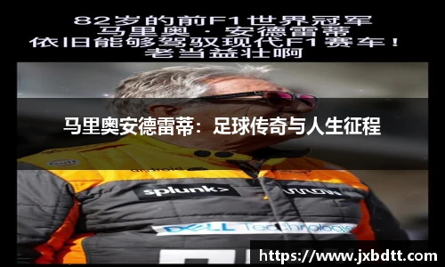 B体育bsports