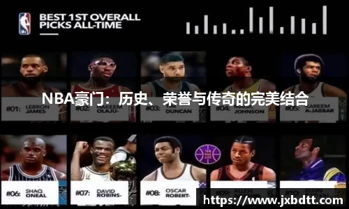B体育bsports