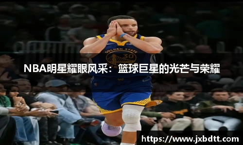 B体育bsports