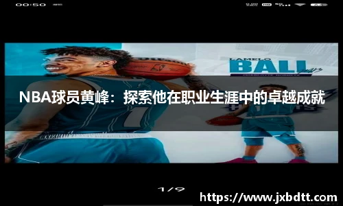 bsports官网入口