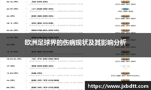 bsports官网入口