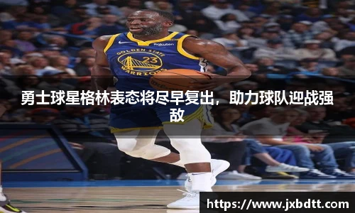 bsports官网入口