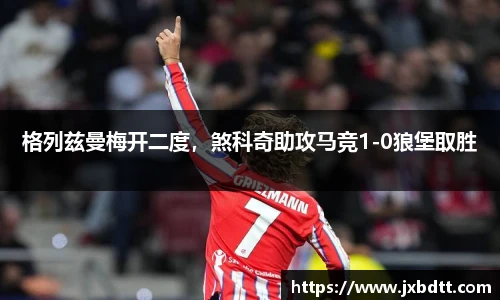 bsports官网
