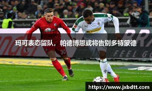 bsports官网
