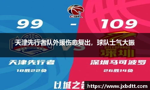 B体育bsports