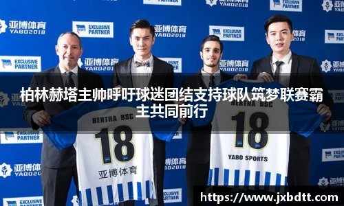 bsports官网