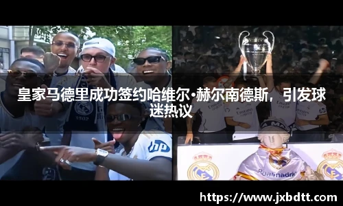 bsports官网入口