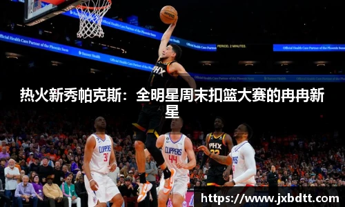bsports官网入口