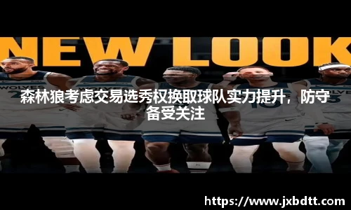bsports官网