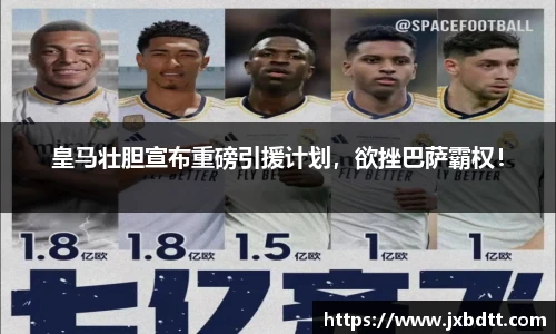 B体育bsports