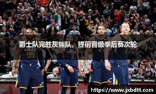 bsports官网入口