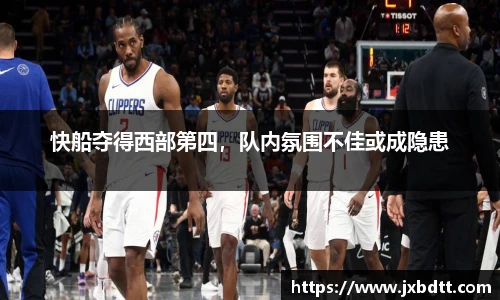 B体育bsports