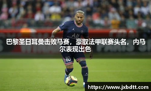 B体育官网