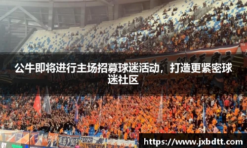 bsports官网入口