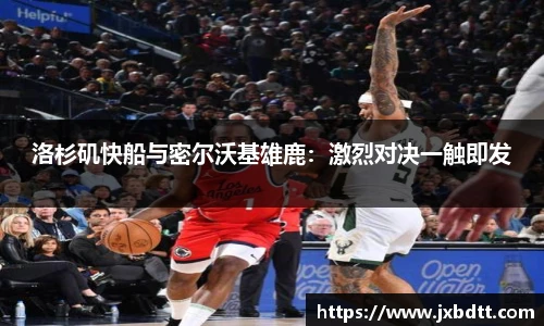 B体育bsports