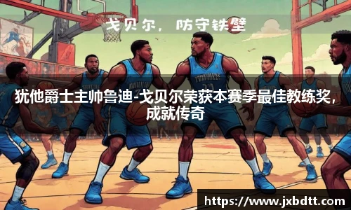 bsports官网