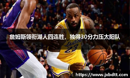 bsports官网
