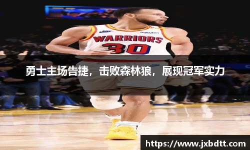 B体育官网