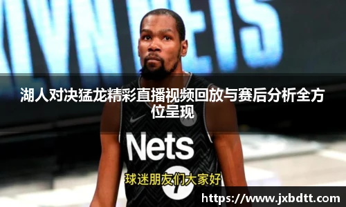 B体育bsports