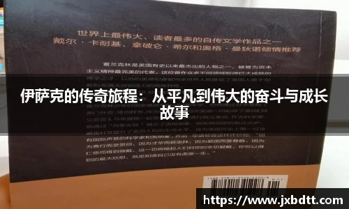 B体育官网