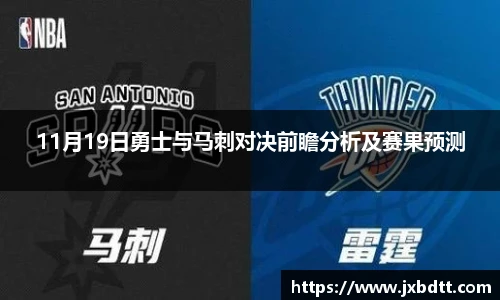 B体育官网