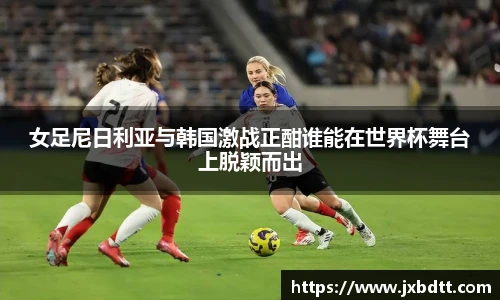 B体育bsports
