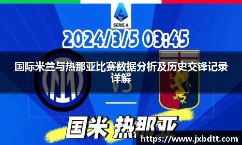 bsports官网