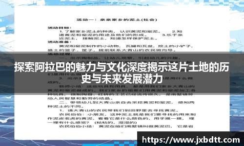 bsports官网