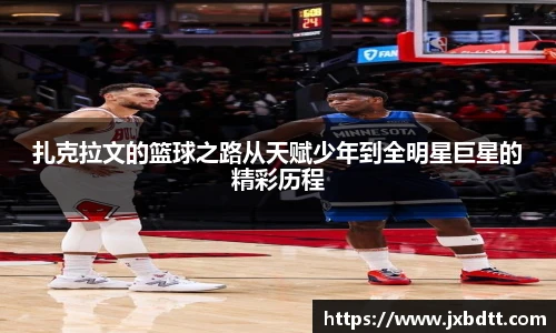bsports官网