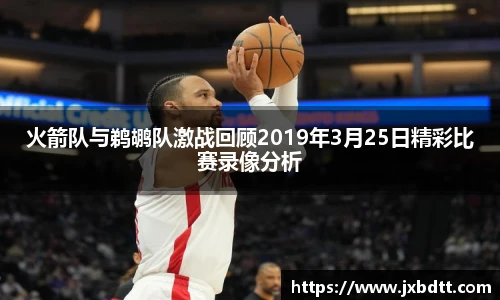 B体育bsports