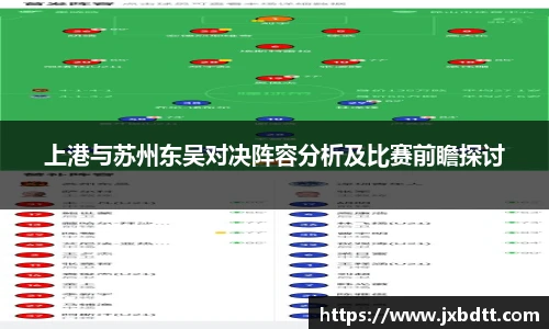 B体育官网