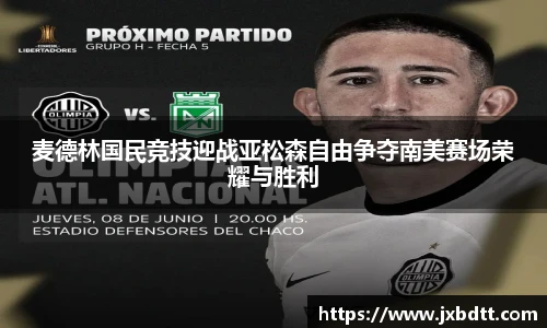 bsports官网