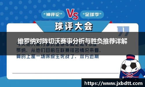 B体育官网