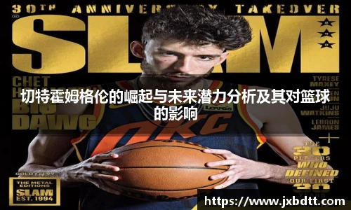bsports官网